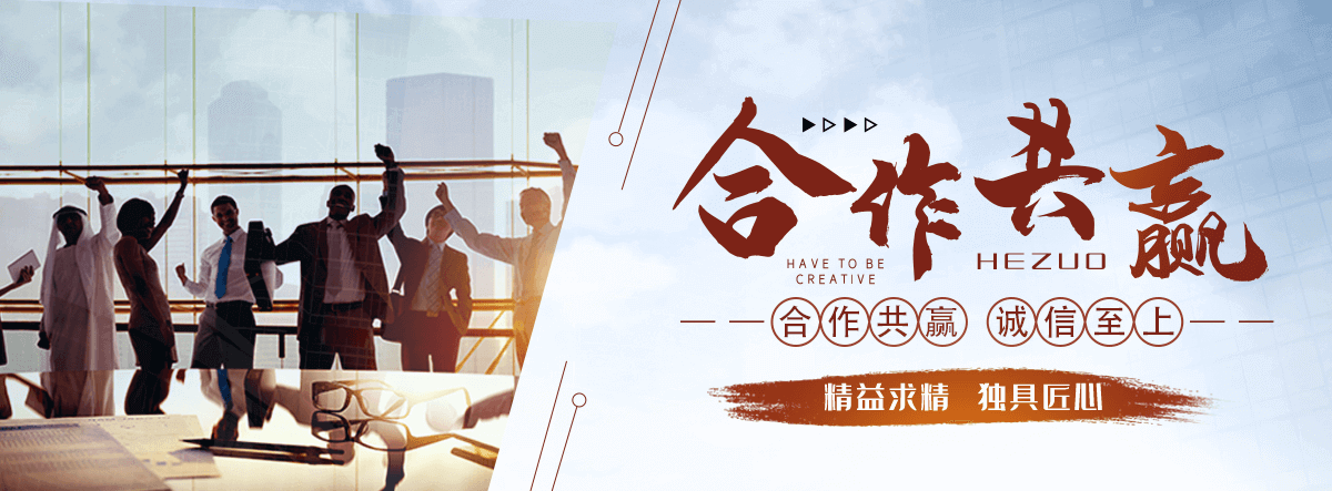 四平铸铁闸门公司